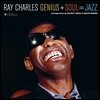 Ray Charles (레이 찰스) - Genius + Soul = Jazz