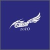 송골매 10집 - 2010