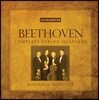Borodin Quartet 베토벤: 현악 사중주 전곡집 (Beethoven: String Quartets Nos. 1-16)