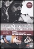 플라시도 도밍고의 위대한 역할 1집 - 푸치니 (Placido Domingo - My Greatest Roles Vol.1 Puccini)