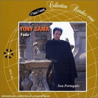 Tony Gama - Sou Portugues