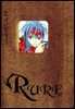 [대여] 루어(RURE) 02권