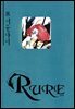[대여] 루어(RURE) 08권