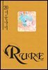 [대여] 루어(RURE) 20권
