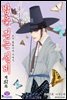 [대여] 밤을 걷는 선비(컬러연재) 081화