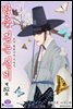 [대여] 밤을 걷는 선비(컬러연재) 082화
