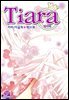 [대여] 티아라(컬러연재) 031화