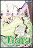 [대여] 티아라(컬러연재) 049화