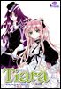 [대여] 티아라(컬러연재) 053화