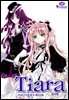 [대여] 티아라(컬러연재) 055화