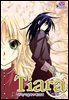 [대여] 티아라(컬러연재) 056화