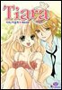 [대여] 티아라(컬러연재) 064화