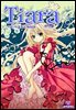 [대여] 티아라(컬러연재) 066화