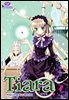 [대여] 티아라(컬러연재) 069화