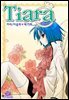 [대여] 티아라(컬러연재) 075화