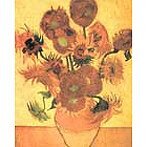 액자 : 해바라기 - Vincent Van Gogh