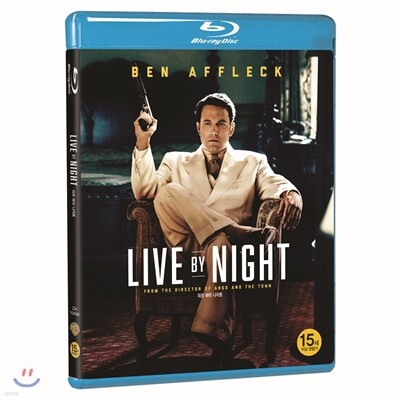 리브 바이 나이트 (1Disc) : 블루레이