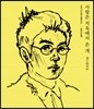 매드클라운 (Mad Clown) - 미니앨범 4집 : 사랑은 지옥에서 온 개