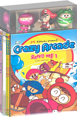 Crazy Arcade 코믹 크레이지 아케이드 오프라인 배틀 (전3권)