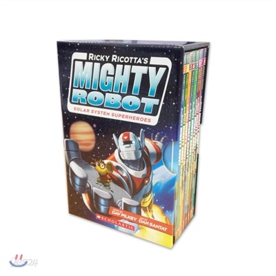 Ricky Ricotta&#39;s Mighty Robot Set : 마이티 로봇 8종 박스 세트 