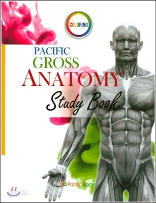 Pacific Gross Anatomy Study Book