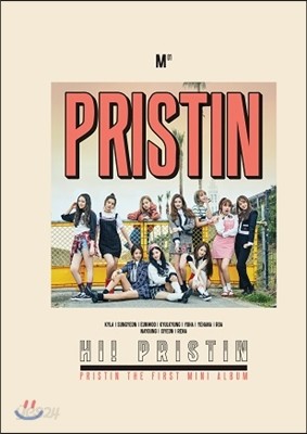 프리스틴 (Pristin) - 미니앨범 1집 : Hi! Pristin [Prismatic ver.]