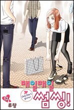 상품명