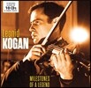 Leonid Kogan 레오니드 코간 - 전설의 마일스톤즈: 10 오리지널 앨범 (Milstones Of A Legend - 10 Original Albums)