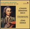 Jorg Demus 바흐: 건반 작품집 - 골드베르크 변주곡, 여섯 개의 파르티타 (J.S. Bach: Goldberg Variations BWV988, Six Partitas BWV825-830) 외르크 데무스