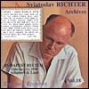 Sviatoslav Richter 스비아토슬라프 리히테르 1958년 부다페스트 리사이틀 - 슈베르트 / 리스트
