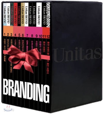 유니타스브랜드 Unitas BRAND 시즌 1