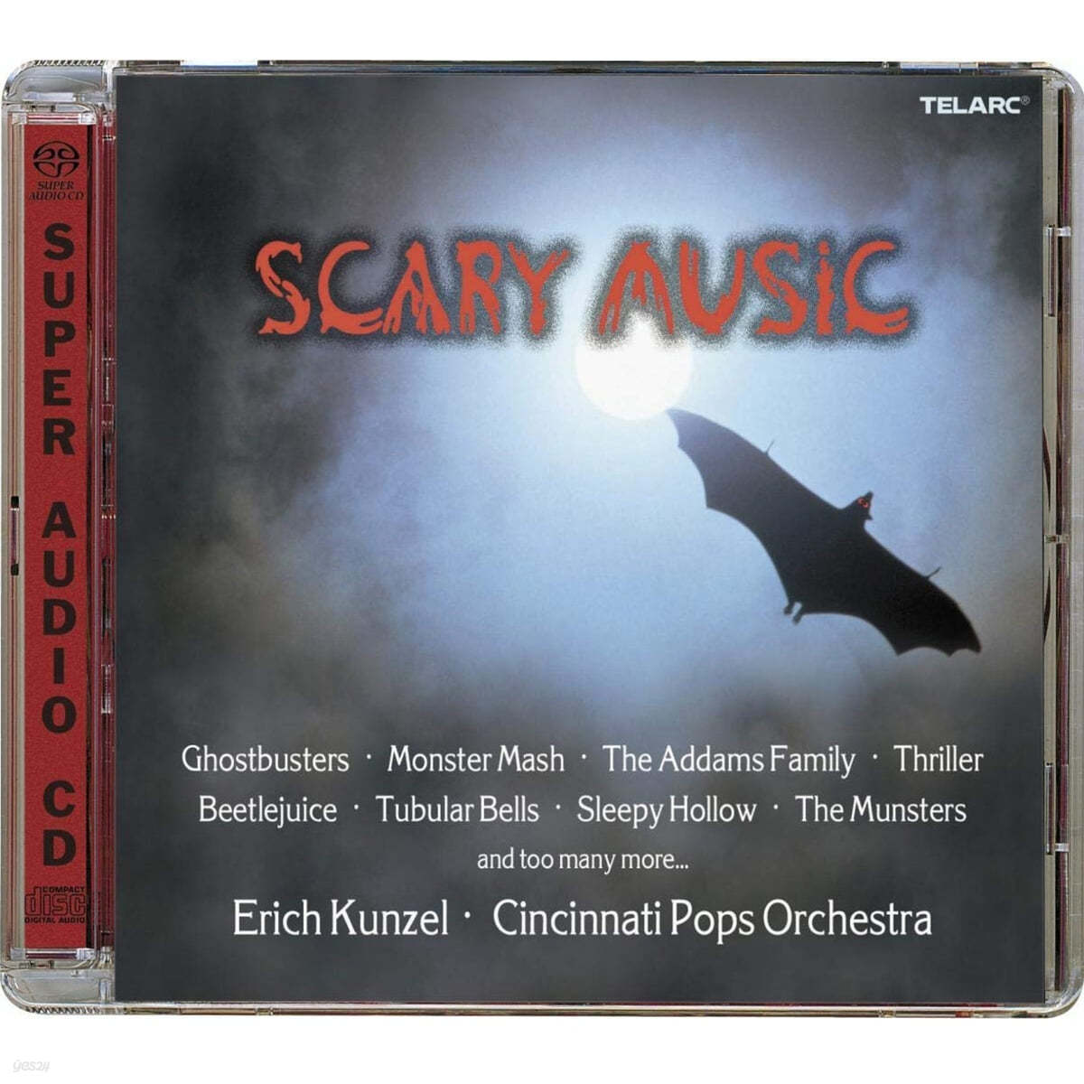 Erich Kunzel 공포 영화속의 배경음악 - 에리히 쿤젤 (Scary Music) 