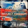 Joey DeFrancesco & The People (조이 디프란시스코 앤 더 피플) - Project Freedom