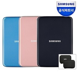 [삼성전자] 외장하드 H3(1TB,2TB) 모음전