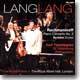 Lang Lang 라흐마니노프: 피아노 협주곡 3번 (Rachmaninov: Piano Concerto No.3) 랑랑