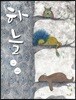하늘