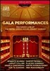 코벤트 가든 로열 오페라 하우스와 발레단 - 갈라 퍼포먼스 (Gala Performances Box - The Royal Opera House Covent Garden & Royal Ballet)