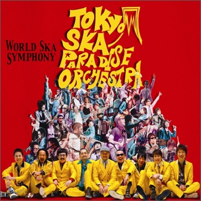 Tokyo Ska Paradise Orchestra (도쿄 스카 파라다이스 오케스트라) - World Ska Symphony