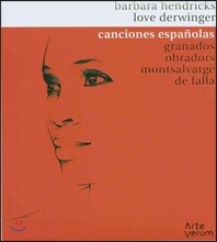 Barbara Hendricks 바바라 헨드릭스 스페인 가곡집 (Canciones espanolas)