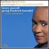 Barbara Hendricks 퍼셀과 헨델 아리아 - 바바라 헨드릭스 (Purcell / Haendel: Endless Pleasure)