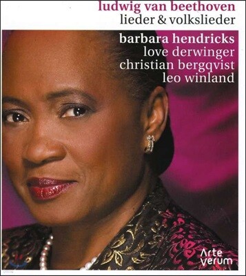 Barbara Hendricks 베토벤: 가곡집, 민요집 (Beethoven: Lieder, Volkslieder)