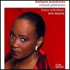 Barbara Hendricks 슈베르트: 가곡집 아베 마리아 (Schubert: Ave Maria)
