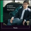 Skip Sempe 라모: 판토마임 - 쳄발로 연주곡 (Rameau: La Pantomime - Pieces de clavecin)