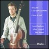 Josh Cheatham 마렝 마레 / 생트 콜롱브: 비올라 다 감바 음악집 (Marin Marais / Sainte-Colombe: Pieces de viole)