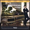 Skip Sempe 스킵 셈페 - 프랑스 쳄발로 콜렉션 (A French Collection)