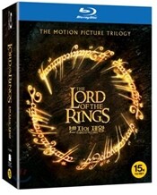반지의 제왕 트릴로지 : 블루레이