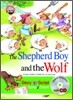 양치기 소년과 늑대 The Shepherd Boy and the Wolf