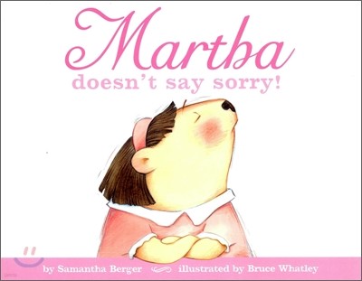 Martha Doesn't Say Sorry
