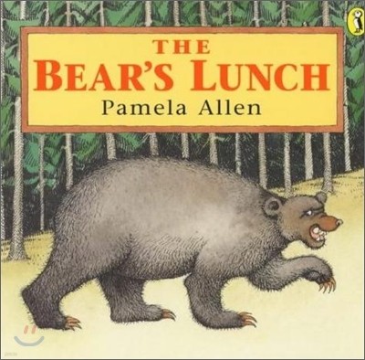 Pictory 2-8 : The Bear's Lunch