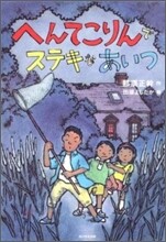 상품명